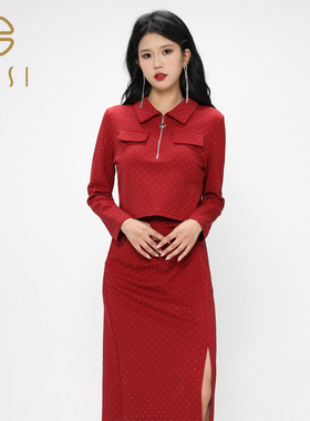 百丝BCVOGA时尚POLO领长袖衬衣2024秋季新品闪耀心动收腰上衣女