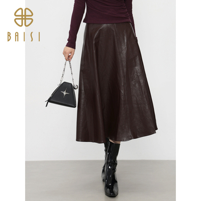 百丝BCVOGA复古高级感大摆伞裙2024秋季新品小个子高腰半身裙女