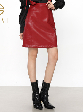 百丝BCVOGA减龄交叉甜酷半身裙2024秋季新品时髦修身经典背带裙女