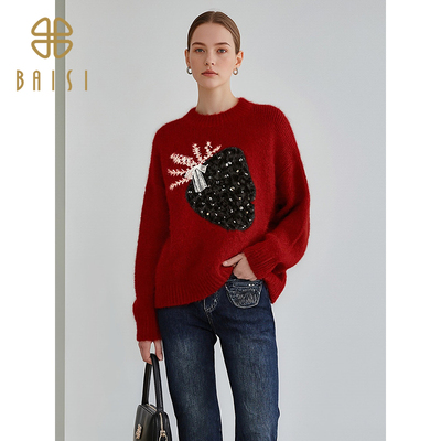2025冬季新品百丝设计感草莓图案亮片针织衫圆领慵懒宽松上衣女