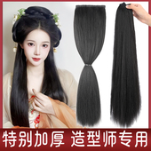 加厚款 汉服假发片不打结玉米须开叉发排后披发片盘发挽发造型发排