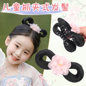 儿童汉服假发头饰古装 演出女童发包古风花朵盘发懒人抓夹发髻发饰