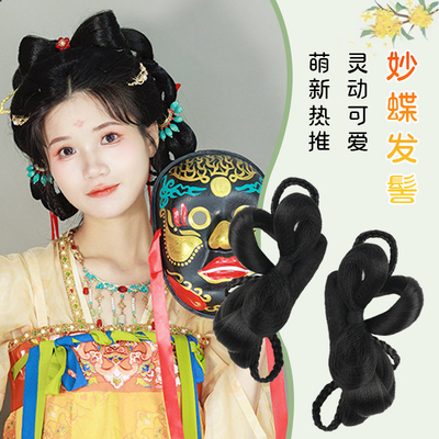 汉服假发一体式古风仙气头饰
