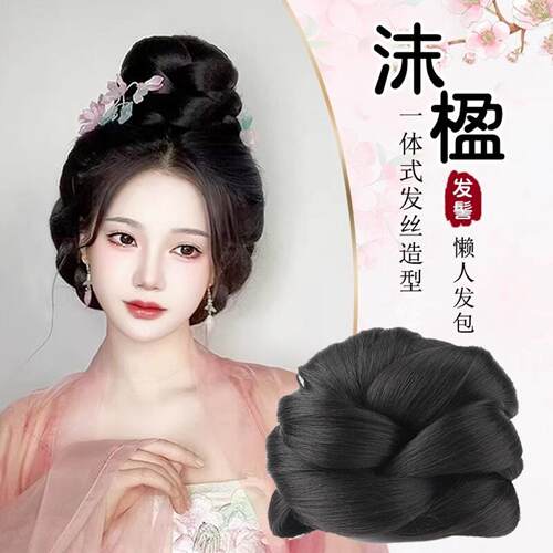 汉服头饰古装全发丝假发包