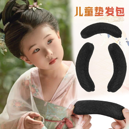 儿童古装假发古风两侧垫发包薄款扁牛角汉服全发丝秃子乐软牛角包