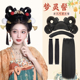 汉服古风头饰假发一体式 懒人古装 可爱发髻古风唐风明制盘发造型