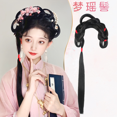 Jlinkol红楼梦假发包黛玉发型包