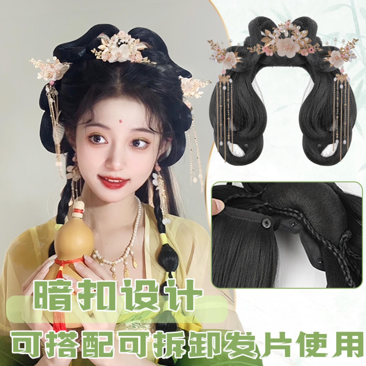 汉服假发头饰古装一体式懒人发髻全套发饰古风发髻盘发造型垫发包