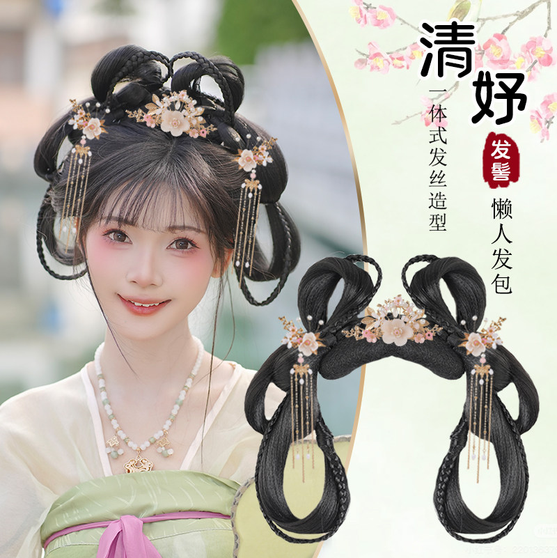 汉服假发一体式懒人古风仙气发包女发髻古装可爱唐风明制盘发造型,美发护发/假发,发包/丸子,淘宝优惠券,粉丝福利购,淘宝优惠卷