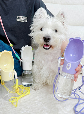 狗狗水壶外出水杯便携饮水器遛狗宠物喝水杯小型犬猫咪饮水碗户外