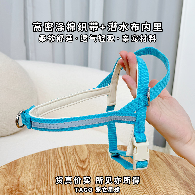 遛狗牵引绳马鞍式胸背带不勒脖