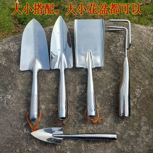 洛华铲子买套装送迷你小尖铲