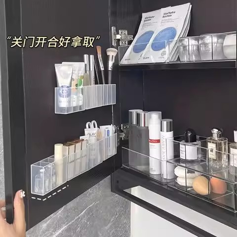 口红收纳挂墙壁挂式分格盒镜柜收纳卫生间墙上眉毛夹剪刀眉笔刷子
