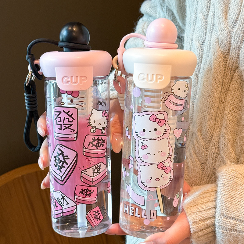 水杯女生高颜值2026新款大容量吸管杯学生上学专用茶水分离水杯子