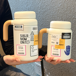 保温杯大容量泡茶咖啡杯高颜值2025新款学生上学专用办公室水杯子