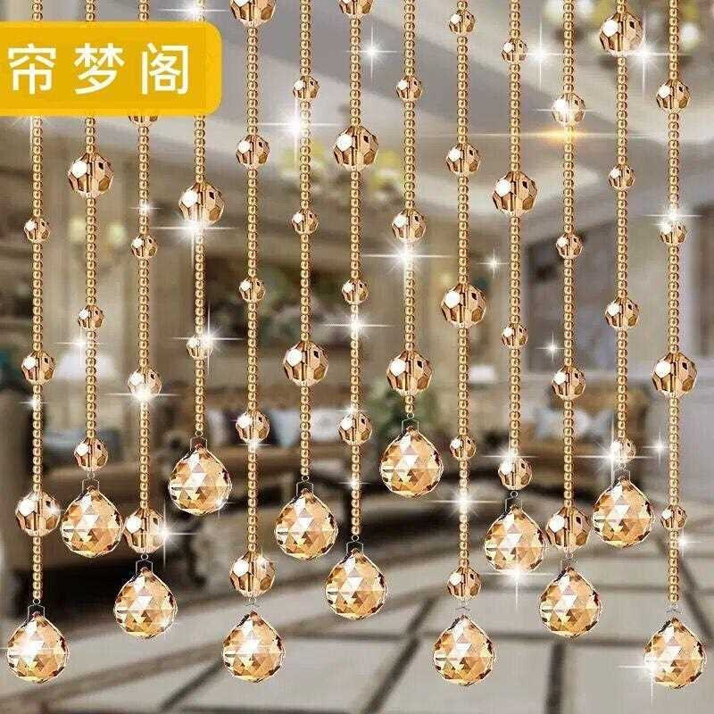 珠帘水f晶装饰水晶帘子玄关隔断帘欧式客厅餐厅卧室屏风挂帘免打