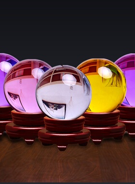 热销黄色水e晶球摆i件圆球玻璃紫色摄影透明招财爱情白粉水晶球家