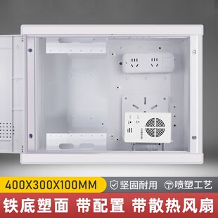 新电箱暗装网络线家用信息箱电信箱子设备电P源配电箱配T件断路器