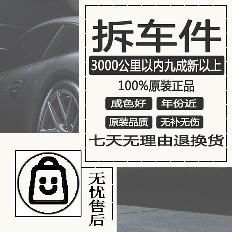 米其林汽车轮胎215 225 235 245 E255/40 45 50 55R17 R18 R19 R