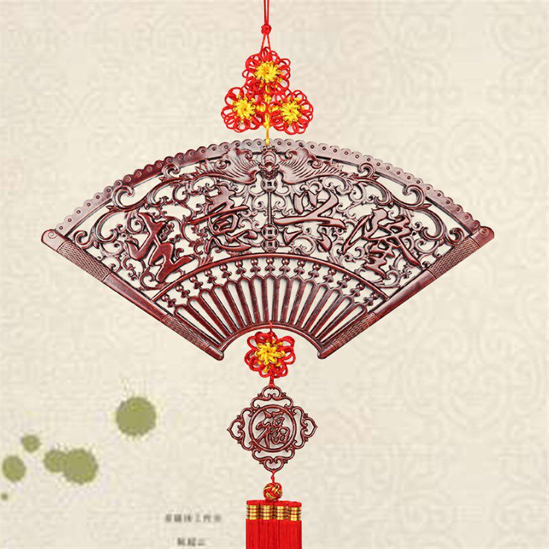 中国结挂件大号福字扇形桃木香l樟木板客厅装饰壁挂家居挂饰背景
