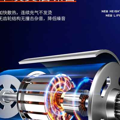 无线车载充气q泵小轿车便携式小型车家两用多功能大功率汽车打气