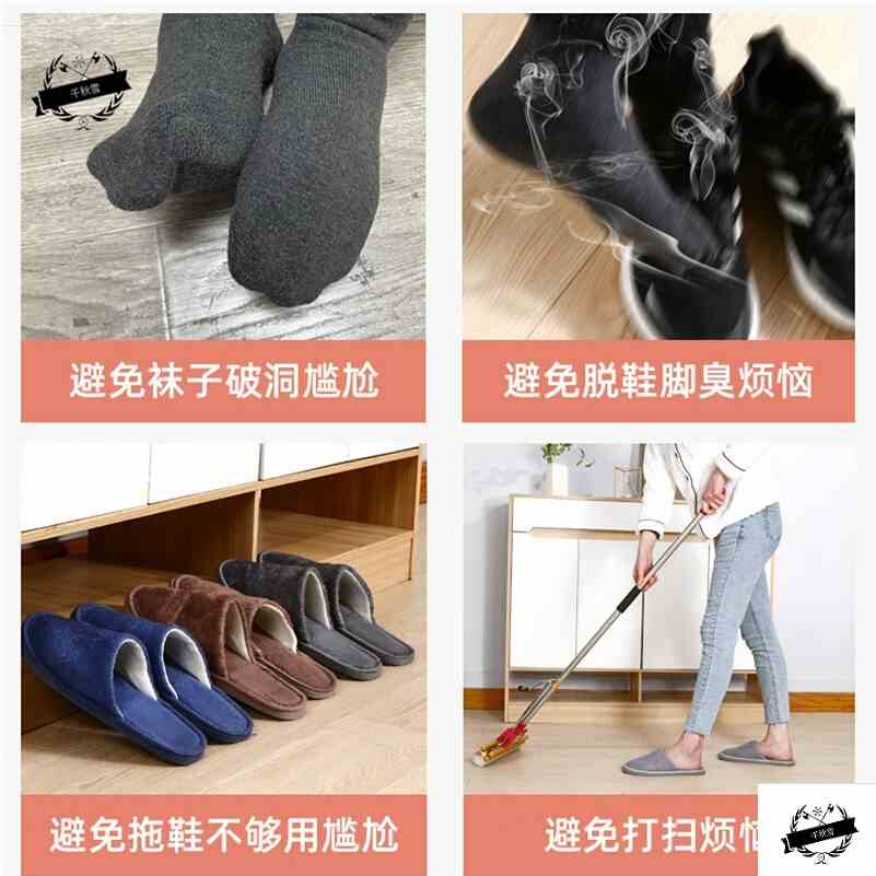 鞋套带底鞋套布料可洗绒布鞋vO套鞋家用可洗加厚耐磨防滑硅胶反复