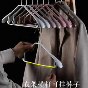 宽肩型晾衣架 北欧家用防滑金属浸彩色浸塑防滑衣架晾晒承重无痕款
