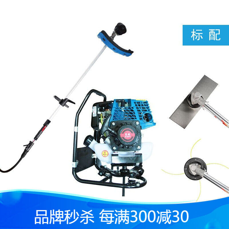 东成割草机汽油割灌机FF02-BG431四冲程背f负式多功能打草机园林属于什么档次？