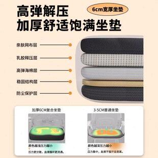 办公电脑椅子靠背躺椅舒服久坐家用书桌学习椅宿舍电竞椅会议座椅