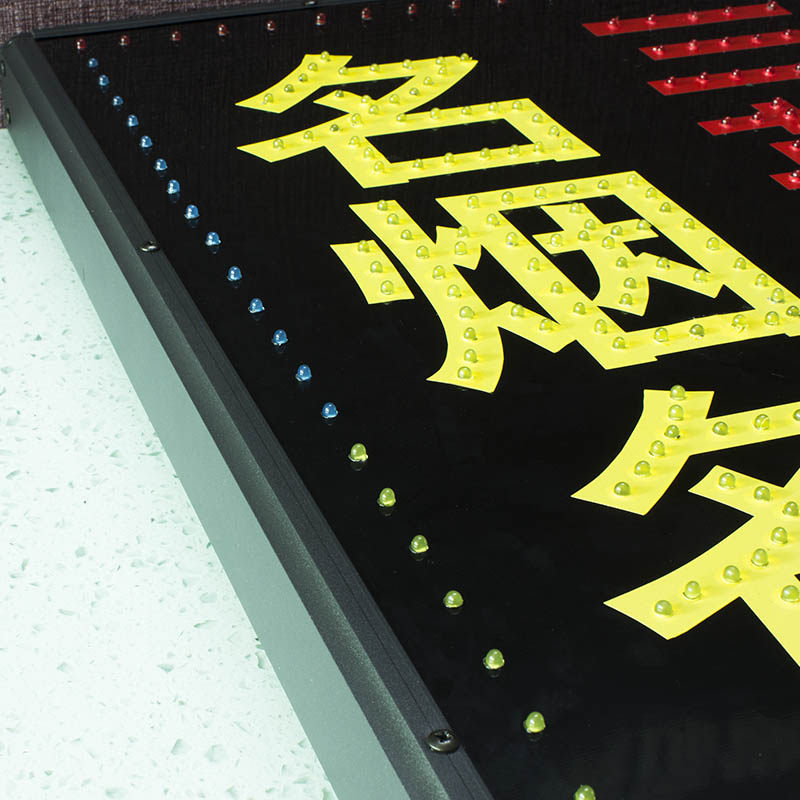 led电子灯箱广告牌挂墙式户外门头发光字移动闪灯v显示屏店铺用pm