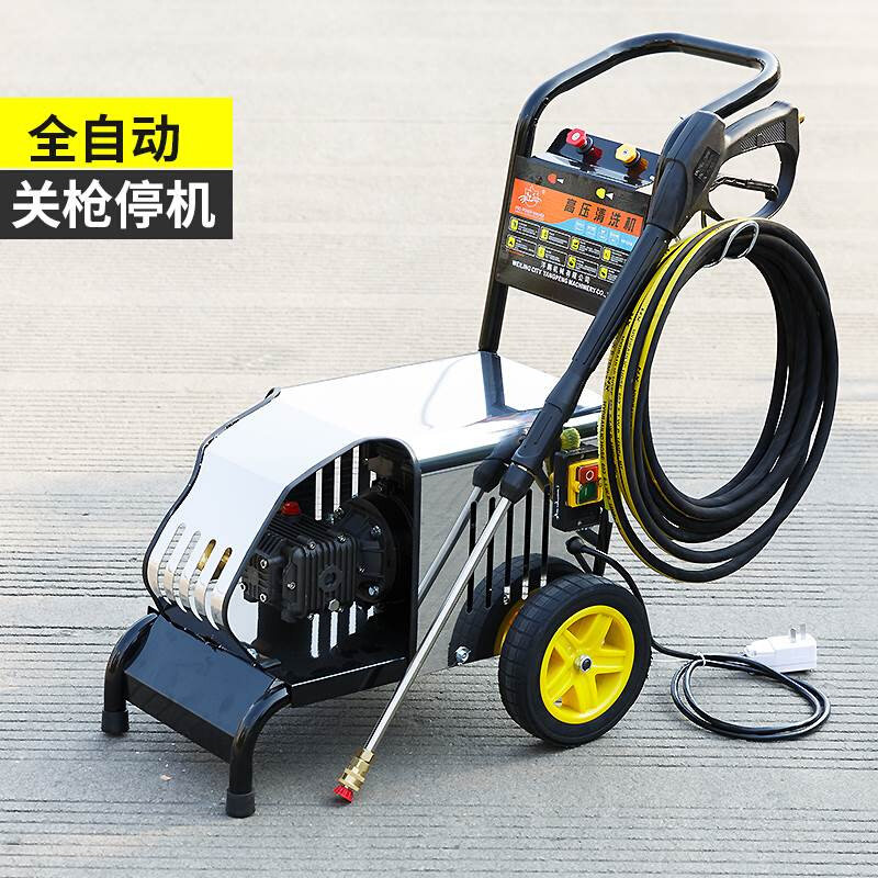 黑猫洗车机商用全铜高压清洗机家用洗车神器全自动刷车泵泡沫g水