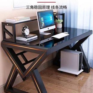 桌家用电脑桌加厚加固钢化玻璃书桌书架科技感加粗学 厂家电脑台式