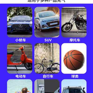 热销无线车载充气q泵小轿车便携式 小型车家两用多功能大功.率汽车