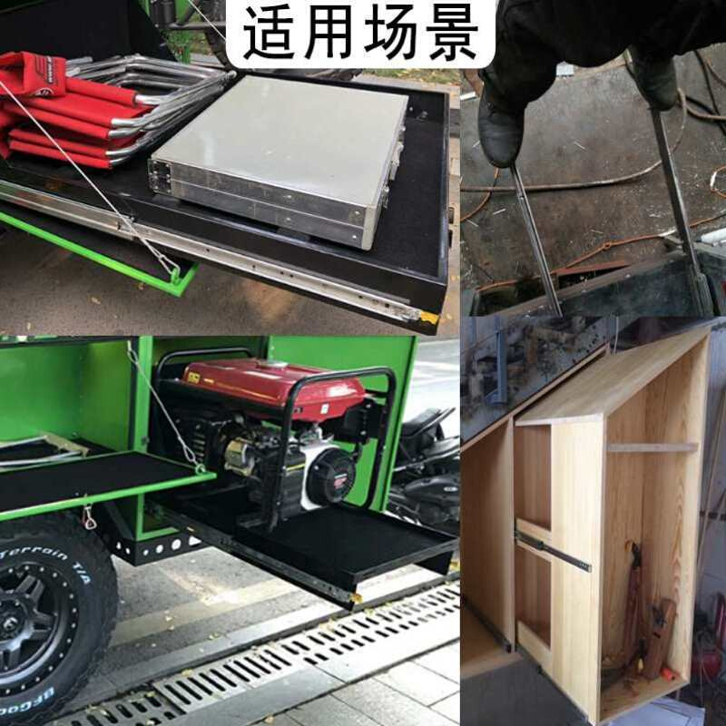 极速澳诺德重型滑轨76r宽工业级承重抽屉轨道三节加厚带锁抽拉e导