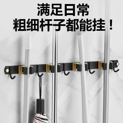 不锈钢拖把挂钩卫生间收纳置物架免打孔扫把挂架壁挂固定神q器