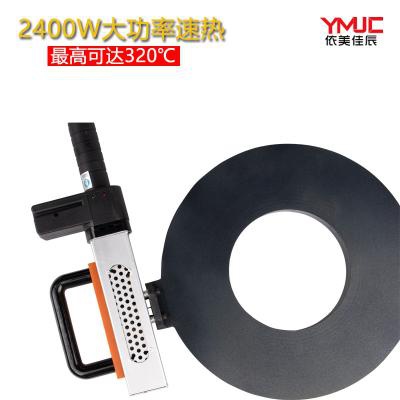 pe加热板160-200数显焊o板虹吸同层排水对焊ppr电接机配件热熔烫