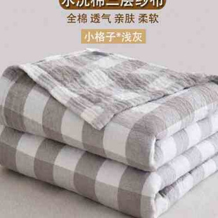 薄款 夏季 三层纯棉毛巾被单q人儿童午睡毯子空调毯办公室盖毯双人