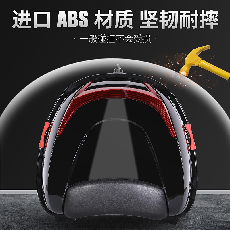 极速电动电瓶p车尾u箱后备v箱子通用摩托自行车后背大号置储物工