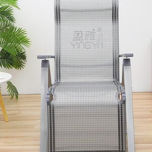 单人午睡床靠背加厚 折叠躺椅懒人椅子办公午休家用阳台休闲便携式