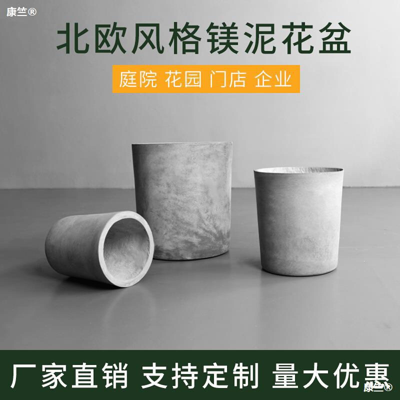 极速N水b泥花盆大号特大号北欧风格室内户外落地圆形创意盆景大花