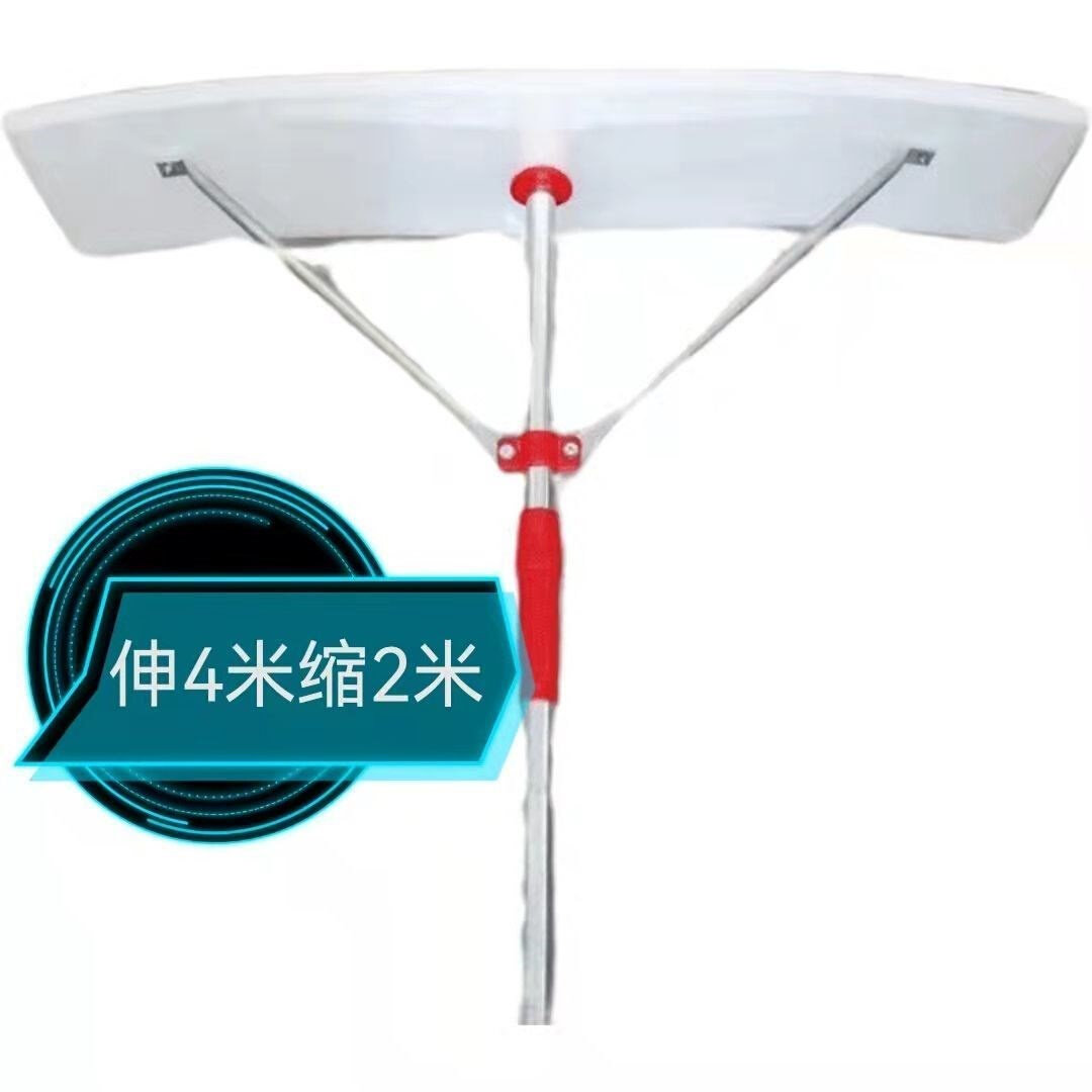 刮雪板加厚大棚推雪板清洁除雪神器屋顶推雪铲大棚铲农用p清洁除