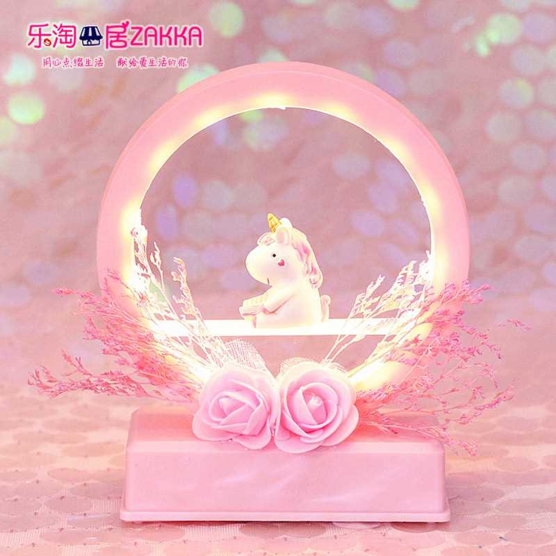 极速软萌独角兽小l夜灯带音乐少女心房间装饰小台灯桌面摆件女生