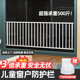 窗户防护栏免打孔阳台室内飘窗栏杆家用自装 儿童安全隐形防盗窗网