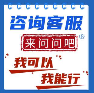 起名人工宝宝起名字取名字新生婴儿成人改名公司店铺品牌商标取名