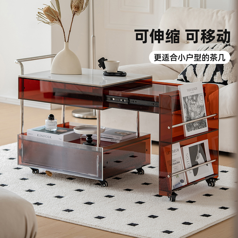 压克力可移动推车客厅茶几边几围炉煮茶小户型岩板茶水柜茶桌边柜
