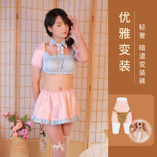 伪娘用品假yin裤 硅胶变装 裤 内裤 大佬提臀无痕暗道男用变女 cos女装
