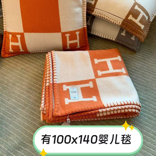 【高奢原版】H毯羊绒毯羊毛毯h婴儿毯轻奢样板房h家午睡毯沙发毯h