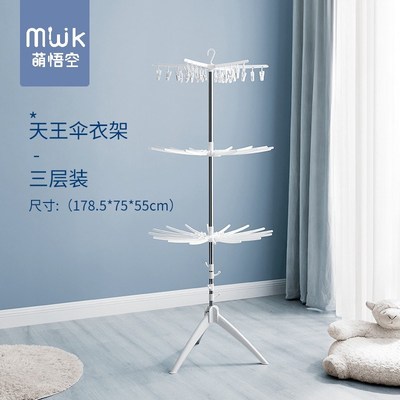 简易晾衣架室内小型可折叠房间里的落地衣架加粗加厚钢管卧室稳固