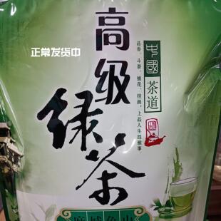 麻城茶叶2026年新茶鲜醇回甘正宗雨前采摘袋装浓香型特级500g