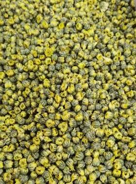 麻城菊花福田河菊花茶特级头采胎菊散装29.9元100g包邮